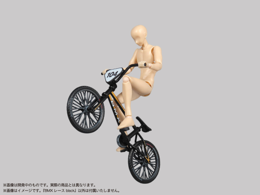 普利普拉 人偶的运动 BMX 竞速车 黑色