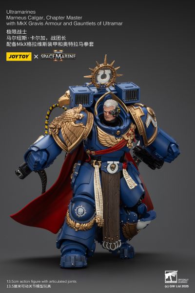 战锤40000：星际战士 极限战士 马尔纽斯·卡尔加，战团长 配备MKⅩ格拉维斯装甲和奥特拉马拳套