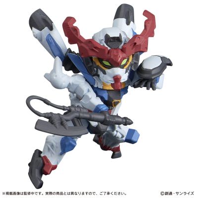 机动战士高达 CAPSULE INDEX 01