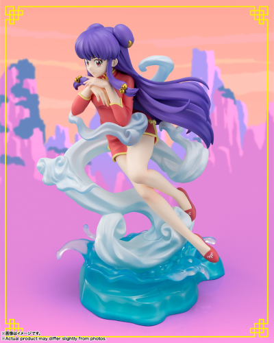 Figuarts Zero chouette 珊璞