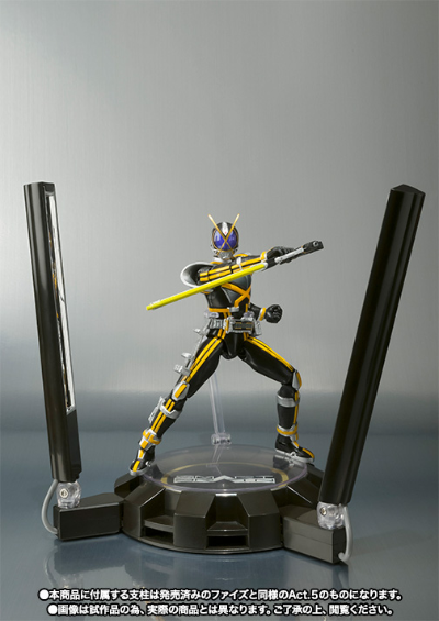 S.H.Figuarts 假面骑士凯撒 荧光底座套装