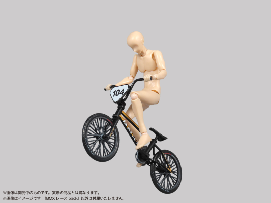 普利普拉 人偶的运动 BMX 竞速车 黑色