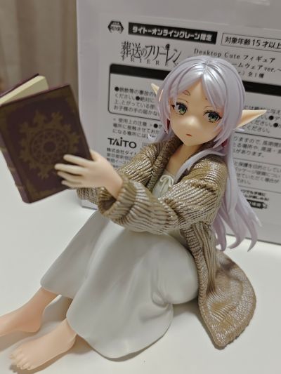 葬送的芙莉莲 可爱桌摆人偶 芙莉莲~居家服造型~（TAITO线上抓娃娃专属款）
