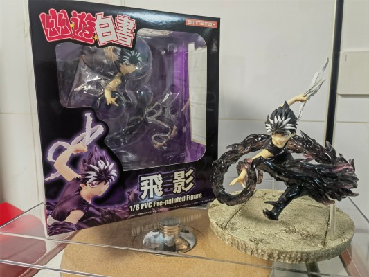 幽游白书 飞影