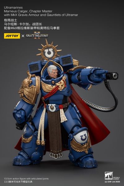 战锤40000：星际战士 极限战士 马尔纽斯·卡尔加，战团长 配备MKⅩ格拉维斯装甲和奥特拉马拳套