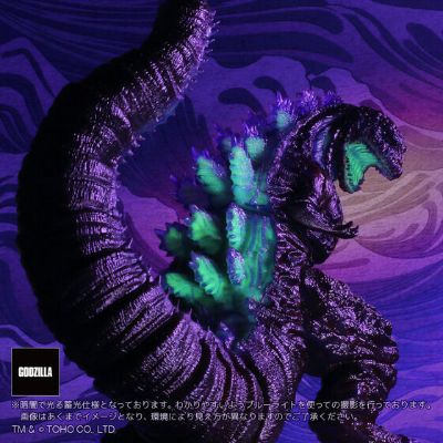 GVA-BC　哥斯拉(2016)　Frog Tree(普通版)