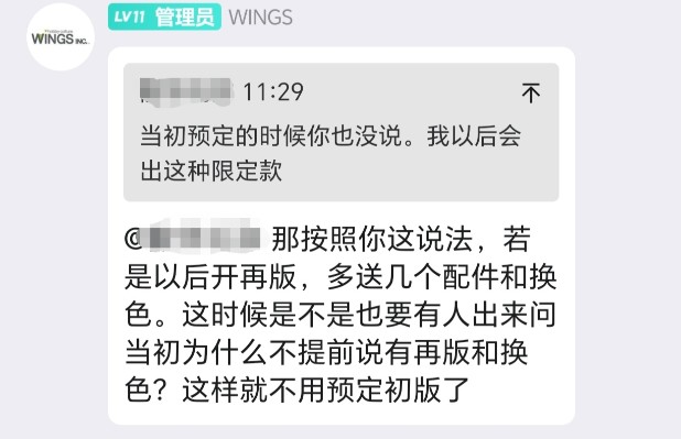 霰弹枪女孩