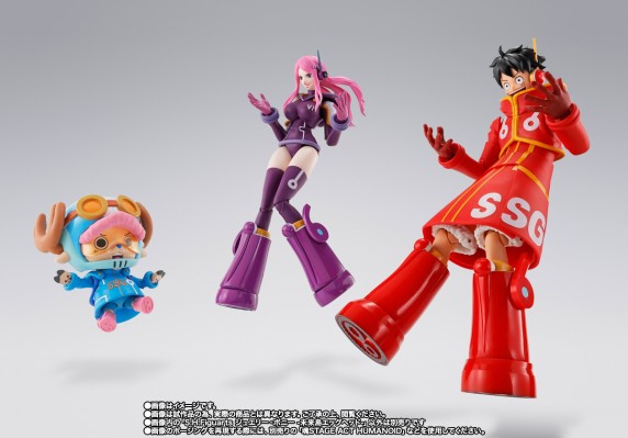 S.H.Figuarts 杰丽·邦妮 -未来岛艾格赫德-