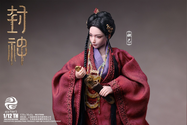 1/12 FS006 封神第一部 朝歌风云 妲已（冀州苏氏版）