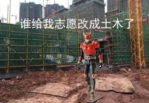 S.H.Figuarts（真骨雕制法） 超古代战士空我