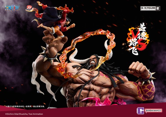 BNFIGURE 匠 航海王 和之国篇 路飞VS盖德