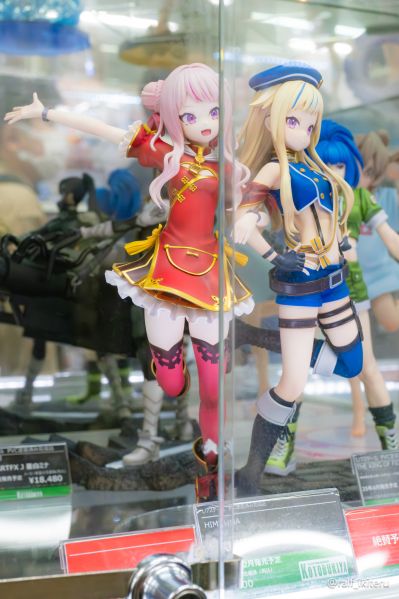 HIMEHINA
