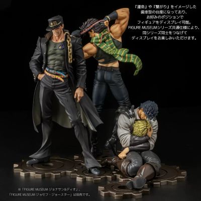 FIGURE MUSEUM JOJO的奇妙冒险 第三部 星辰斗士 空条承太郎