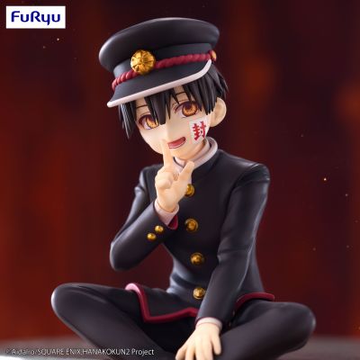 地缚少年花子君第二季 压泡面人偶ー花子君ー