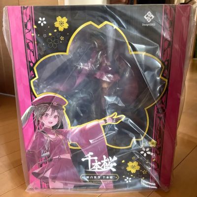 初音未来 千本樱 10周年纪念版