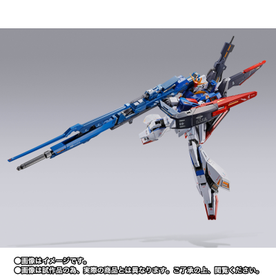 METAL BUILD  超级米加光束炮配件包
