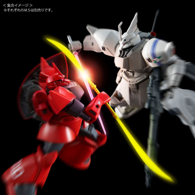 HG 1/144 松永真专用勇士狙击型