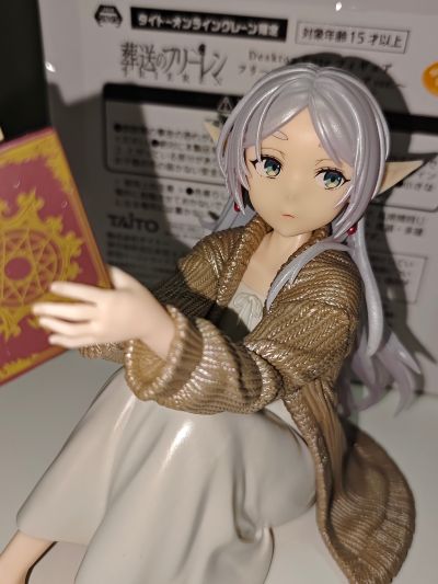 葬送的芙莉莲 可爱桌摆人偶 芙莉莲~居家服造型~（TAITO线上抓娃娃专属款）
