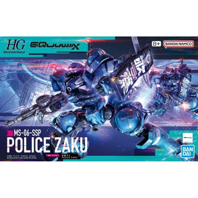 HG 1/144 军警扎古