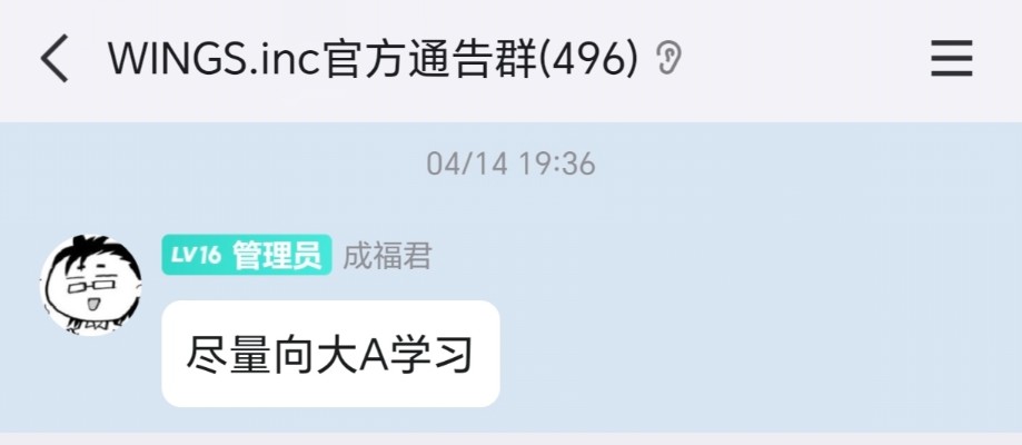 霰弹枪女孩