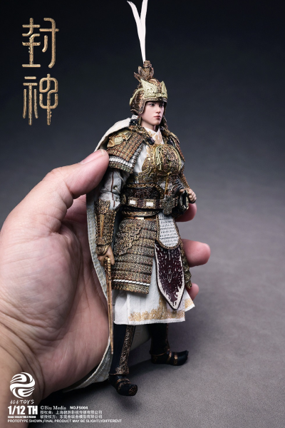 1/12 FS004 封神第一部 朝歌风云 姬发（戎装版）