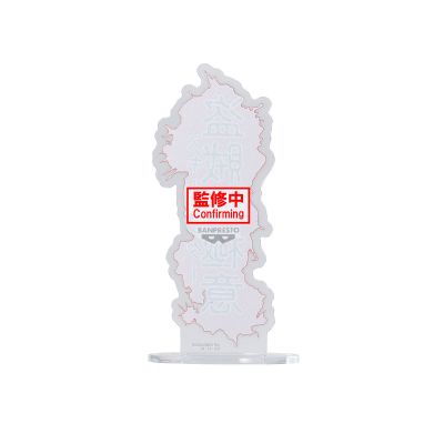 猎人 HUNTING ARCHIVES 库洛洛-盗贼的秘笈-