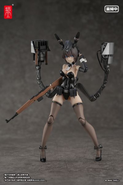 装甲兔女郎武装配件包