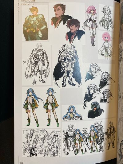 Rance（兰斯）VI －ゼス崩壊－ 魔想志津香