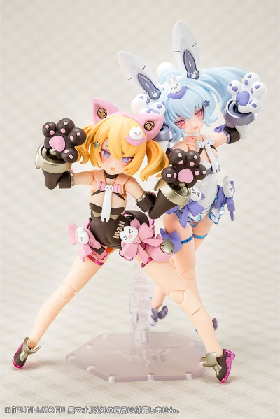 女神装置 PUNI★MOFU 雪兔