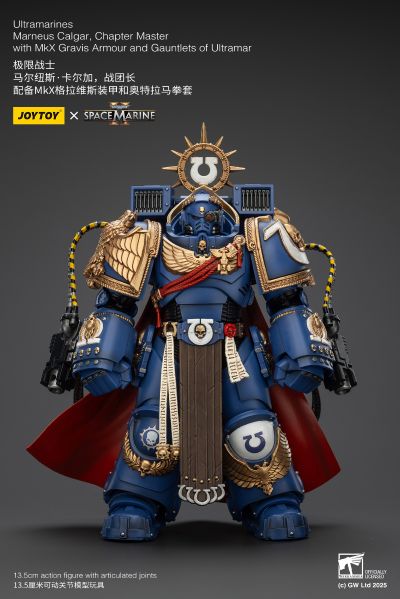 战锤40000：星际战士 极限战士 马尔纽斯·卡尔加，战团长 配备MKⅩ格拉维斯装甲和奥特拉马拳套