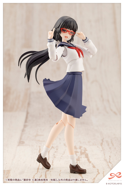 创彩少女庭园 药师寺久远 桃樱高中校服
