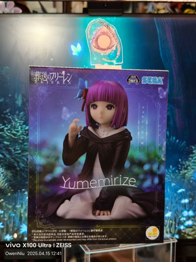 葬送的芙莉莲 Yumemirize 菲伦~过往~