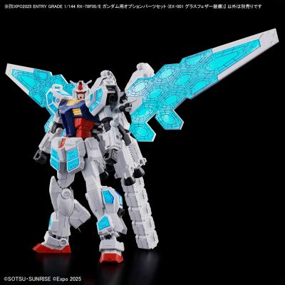 ENTRY GRADE 1/144 RX-78F00/E 高达用的配件包（EX-001 镜羽装备）（暂译）
