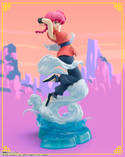 Figuarts Zero chouette 乱马