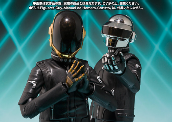 S.H.Figuarts 蠢朋克乐队成员 托马斯·本高特