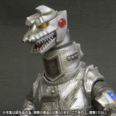 东宝30cm系列 机器哥斯拉的逆袭 机器哥斯拉1975