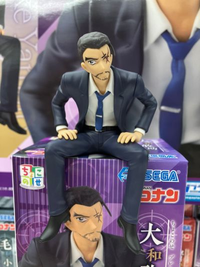 名侦探柯南 小坐系列奖品人偶 “诸伏高明”