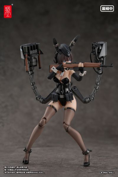 装甲兔女郎武装配件包