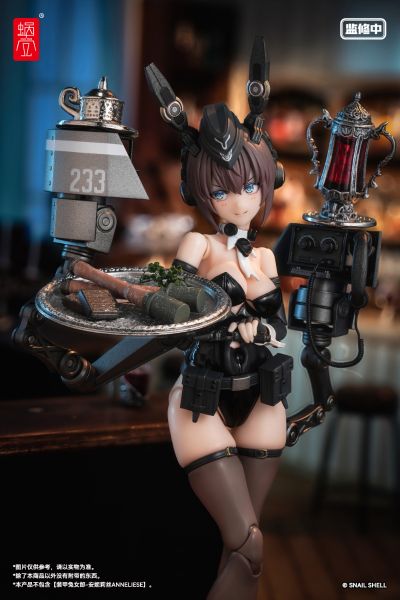 装甲兔女郎武装配件包