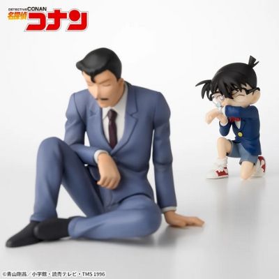 名侦探柯南 小坐系列奖品人偶 “江户川柯南”（手表型麻醉枪）
