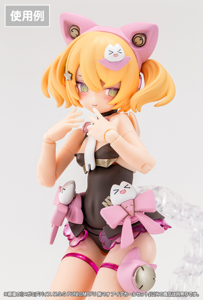 女神装置 M.S.G PUNI★MOFU 黑猫 眼睛水贴套装
