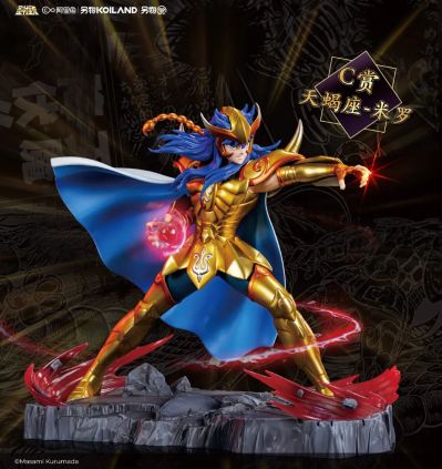 另物赏 圣斗士星矢系列第三弹「接近神的男人」C赏 天蝎座米罗