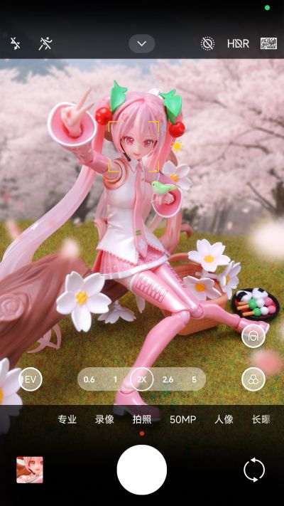布鲁可积木人奇迹版 樱花未来