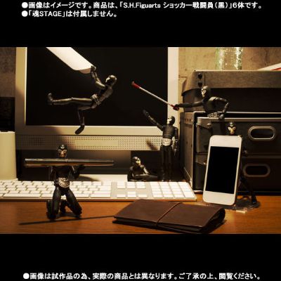 S.H.Figuarts 修卡战斗员（黑色） 征服世界！修卡战斗员决战套装