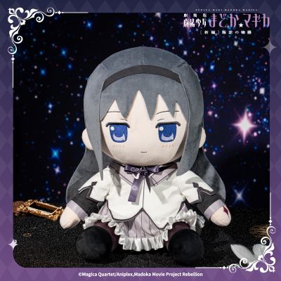魔法少女小圆 剧场版［新篇］叛逆的物语 大玩偶 晓美焰