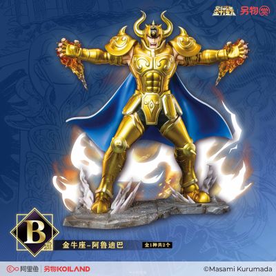 另物赏 圣斗士星矢 系列第二弹「圣域！激战黄金十二宫！！！」B赏  金牛座阿鲁迪巴