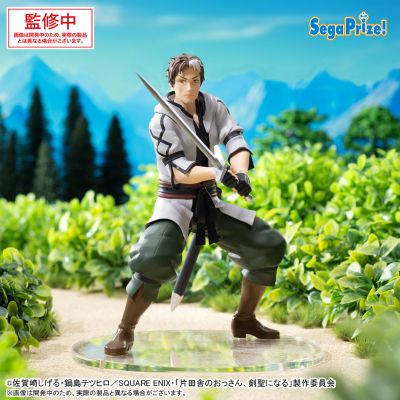 乡下大叔成为剑圣 高端奖品人偶 “贝利尔·加德南特”