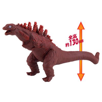 电影怪兽系列 哥斯拉2016（第三形态）