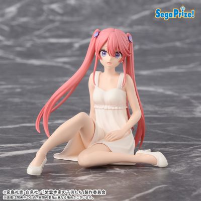 紫云寺家的兄弟姐妹动画版 小坐系列奖品人偶 “紫云寺欧华”