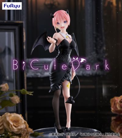 五等分的新娘＊ BiCute Dark玩具人偶ー中野一花ー